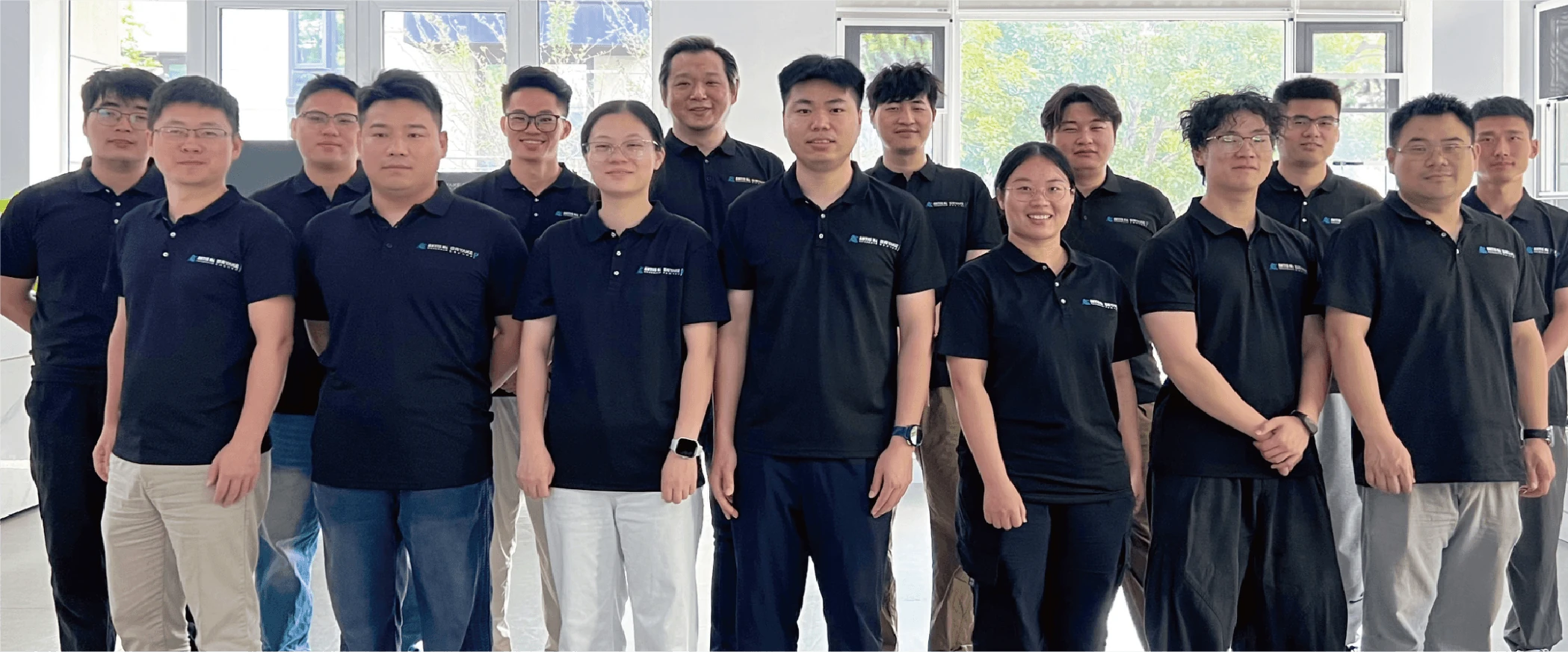 Technisches Team von Yakeclimate