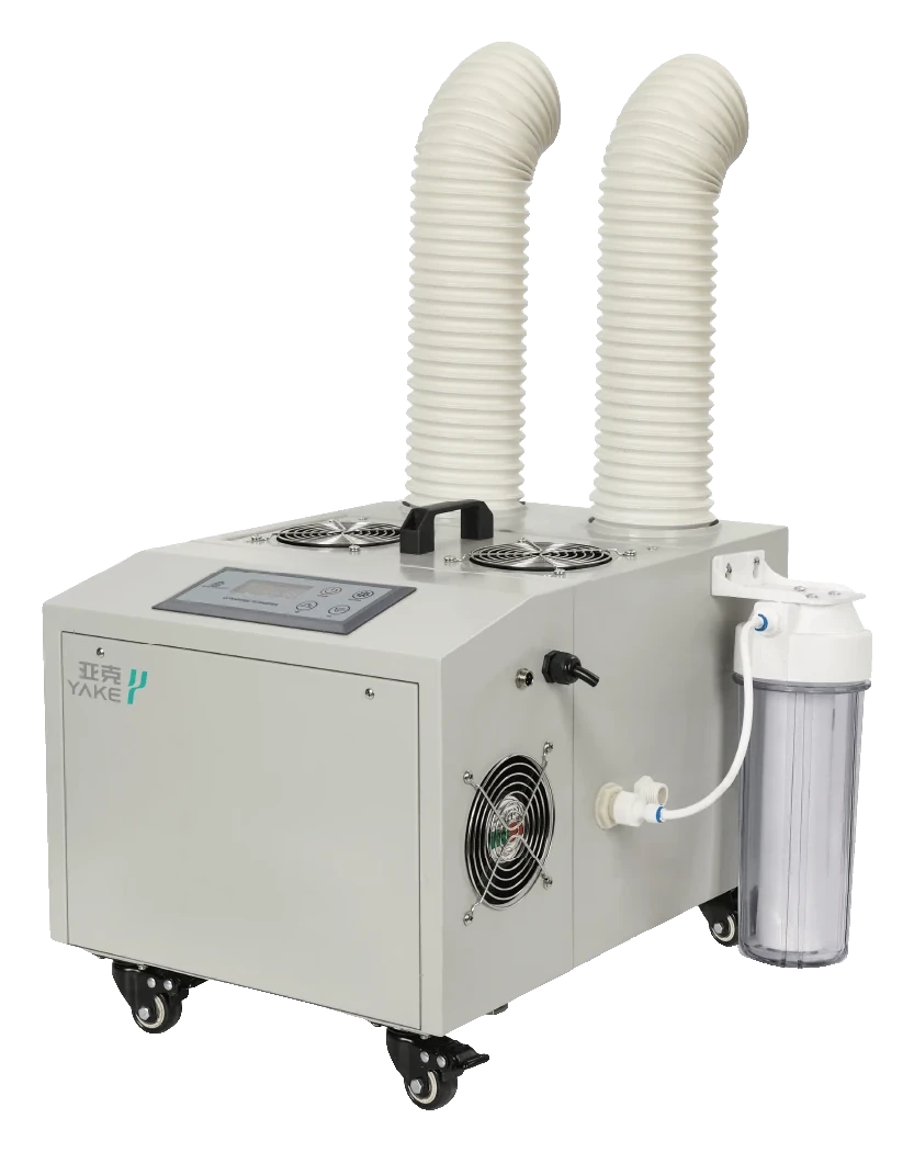 Humidificateurs à ultrasons