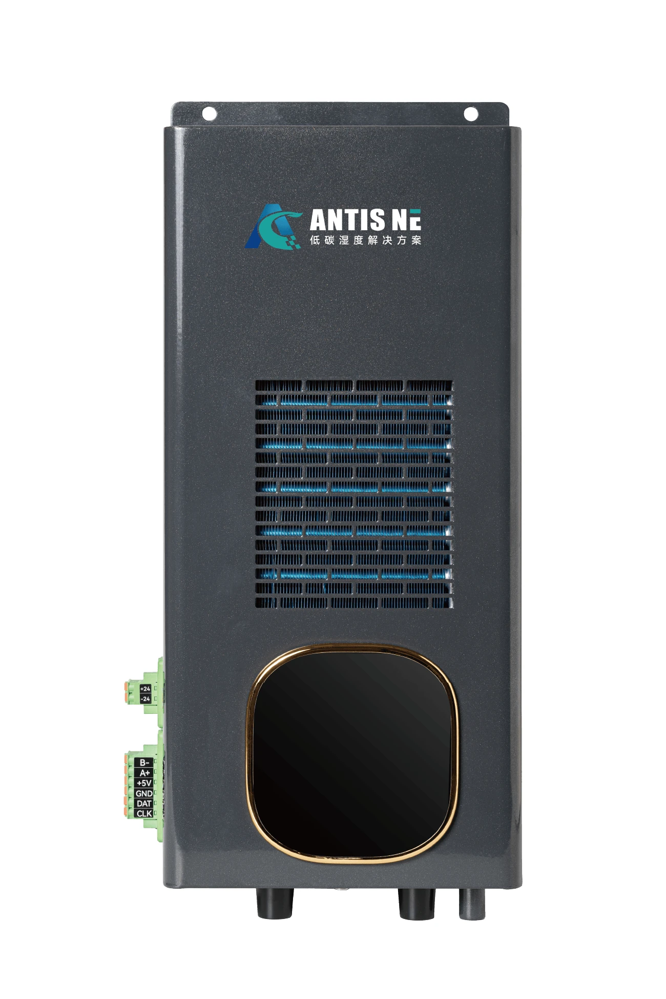 Luftentfeuchter für Batteriespeicher