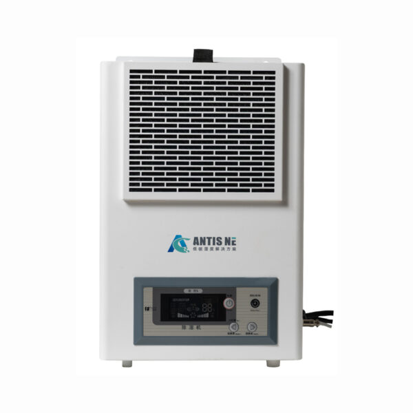 ADS-10D — 储能除湿机 – 10L/24小时 冷冻除湿机