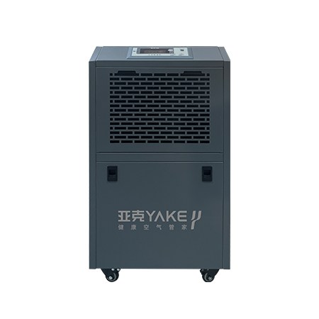 RYCM-60C — 移动式除湿机 – 60L/24小时 冷冻除湿机