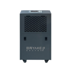 RYCM-60C – Portable Dehumidifier – 60L per 24hr refrigerant dehumidifier