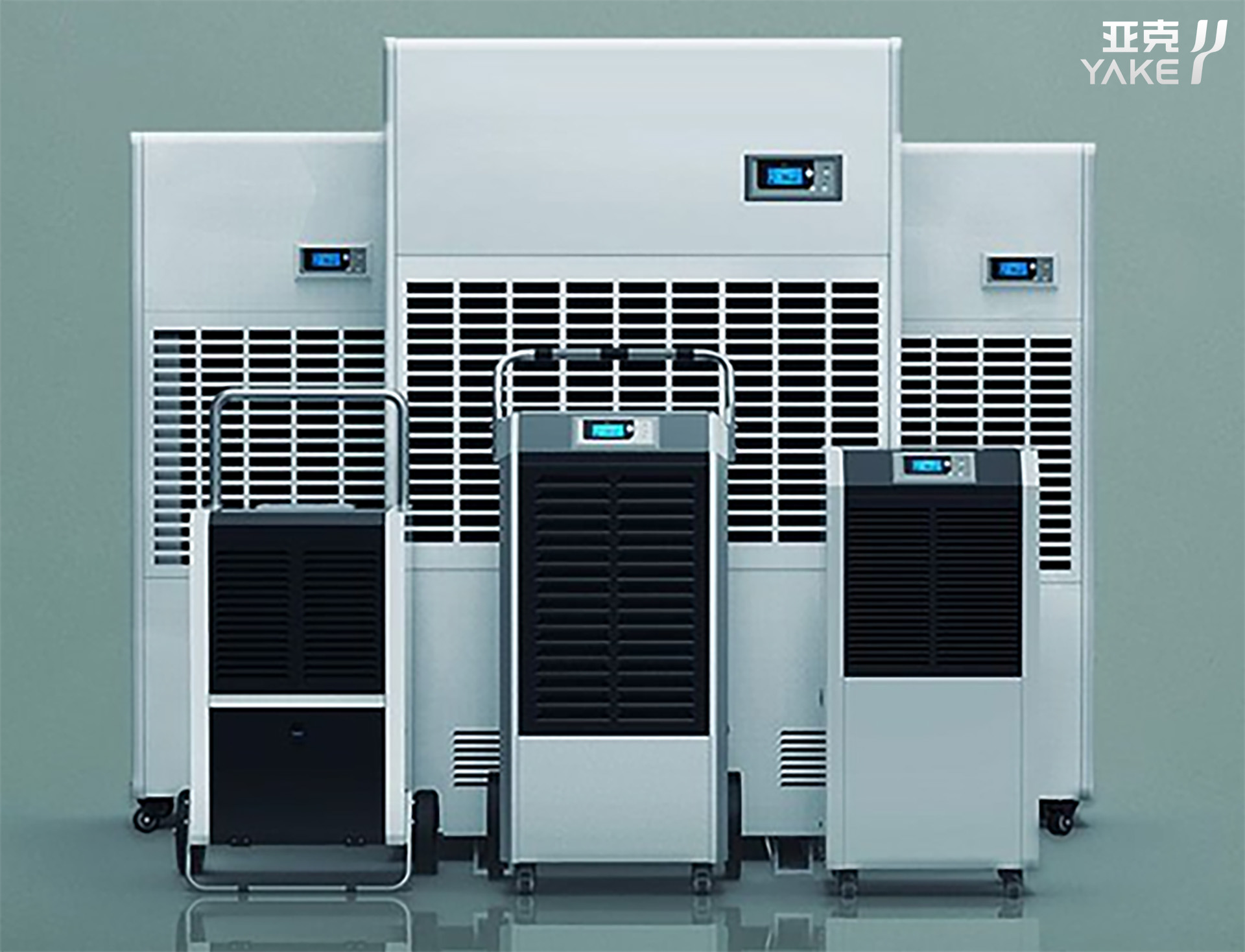 commercial dehumidifiers